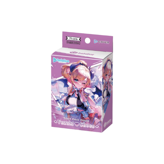 Hololive - Start Deck | [SD04] Purple: Yuzuki Choco